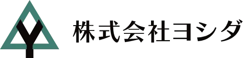 株式会社ヨシダ